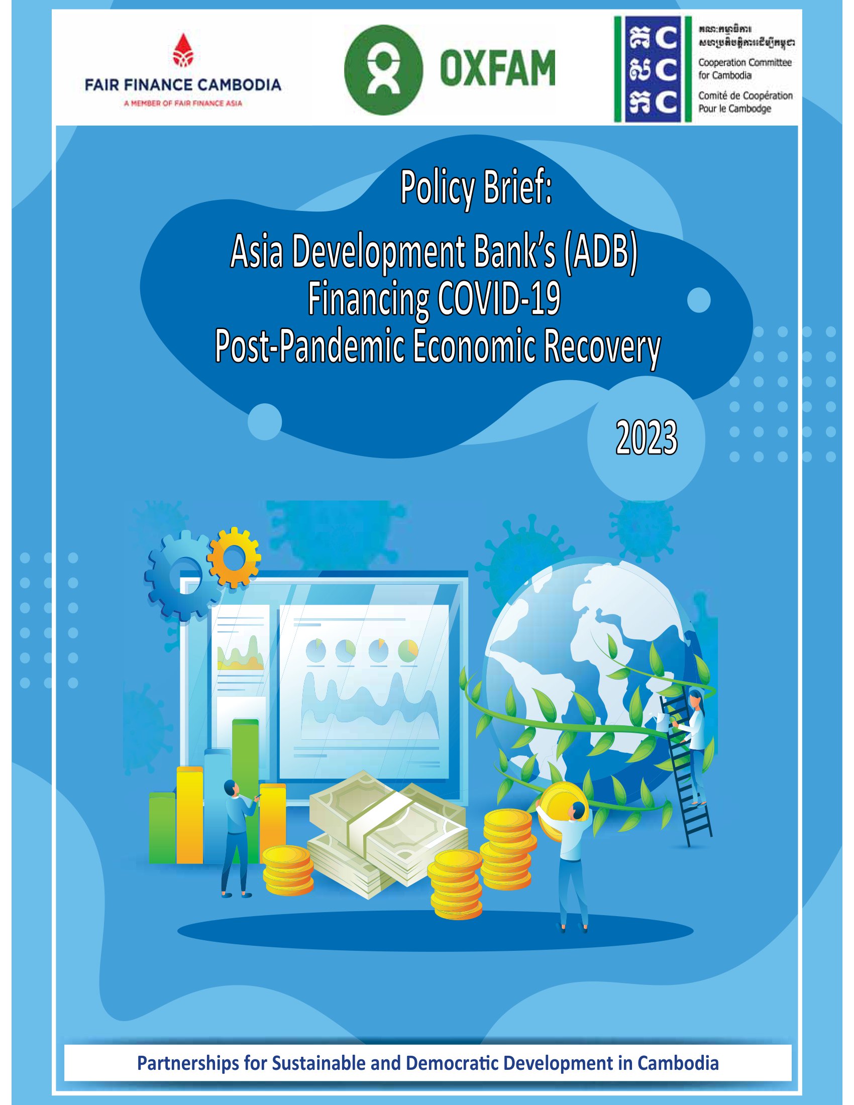 Policy Brief: ADB Financing Covid-19 Post-Pandemic Economic Recovery 2023